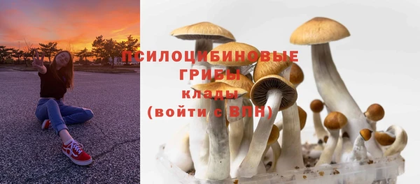 круглые Лихославль