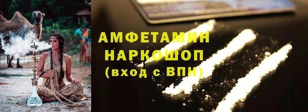 круглые Лихославль