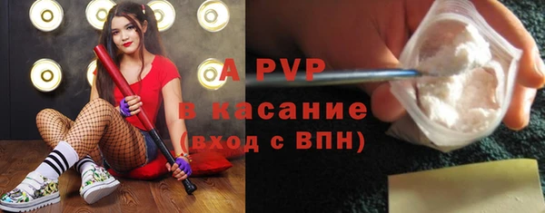 2c-b Лагань
