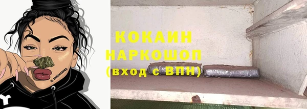 прущая мука Липки