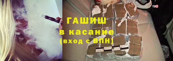 прущая мука Липки