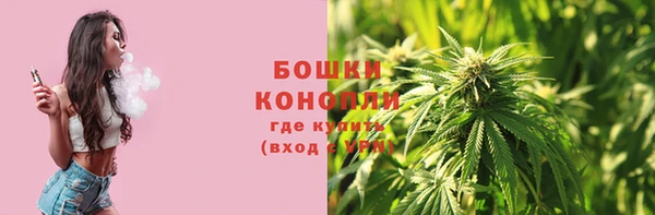 круглые Лихославль