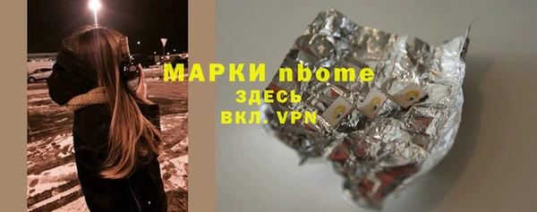 2c-b Лагань
