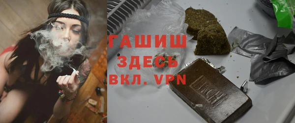 мефедрон Лиски