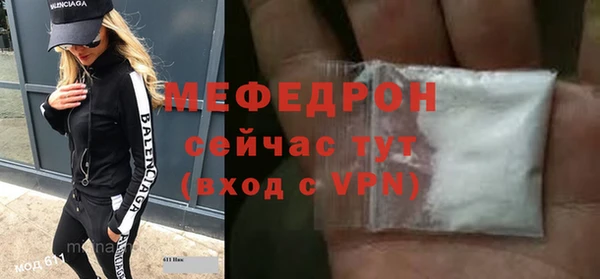 прущая мука Липки