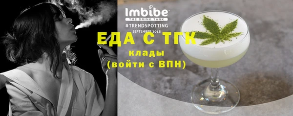 круглые Лихославль