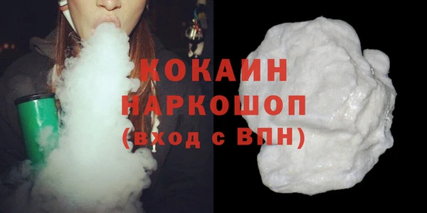 прущая мука Липки