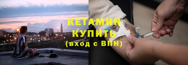 прущая мука Липки