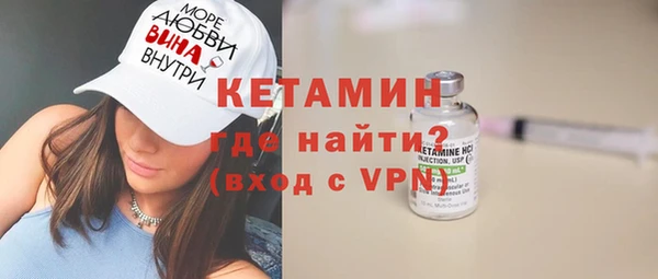 круглые Лихославль