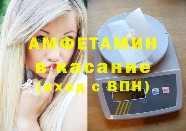 2c-b Лагань