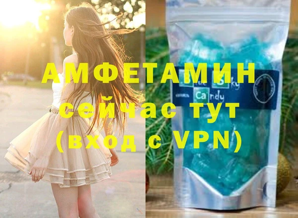 круглые Ладушкин