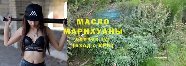 прущая мука Липки