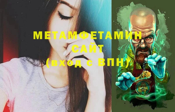 кокаин перу Лабытнанги