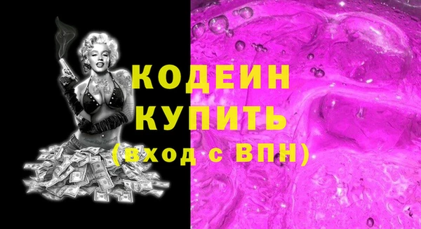 кокаин перу Лабытнанги