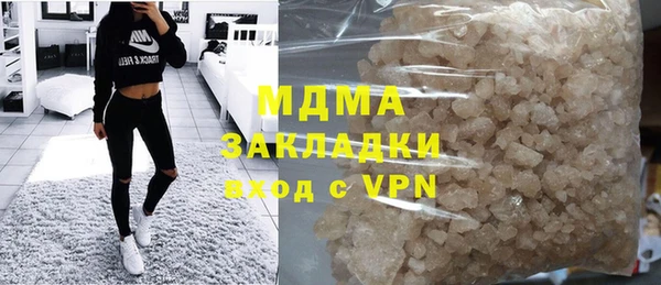 круглые Лихославль