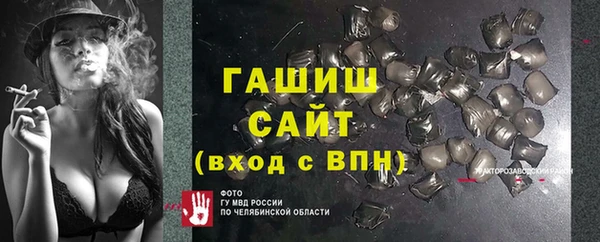 прущая мука Липки