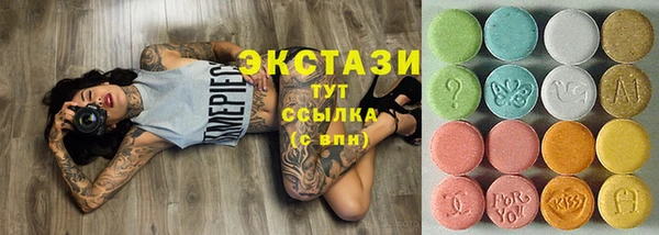 2c-b Лагань