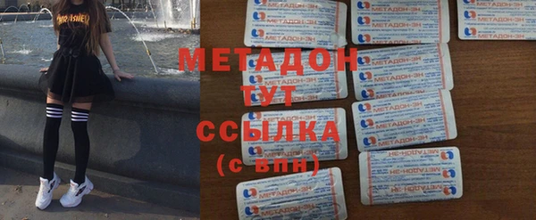 мефедрон Лиски