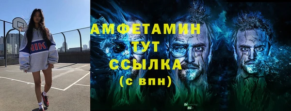 прущая мука Липки