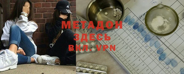прущая мука Липки