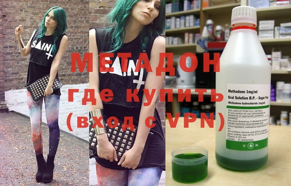 круглые Лихославль