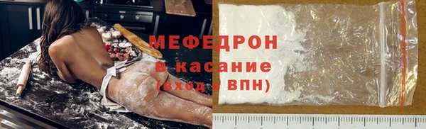 круглые Ладушкин