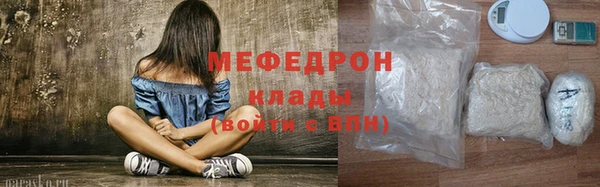 кокаин перу Лабытнанги