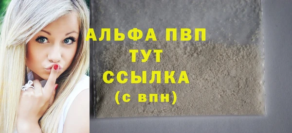 кокаин перу Лабытнанги