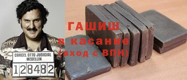 круглые Ладушкин