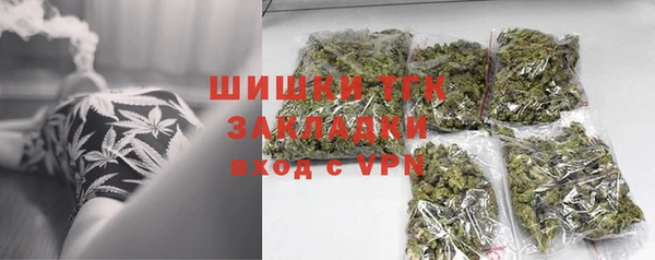 прущая мука Липки