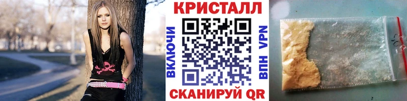 Купить закладки  Лагань  Первитин Methamphetamine 
