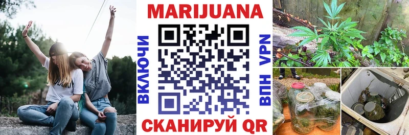 Купить закладки  Лагань  Канабис VHQ 